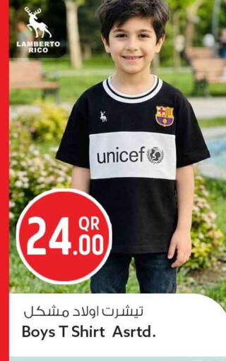 available at Safari Hypermarket in Qatar - Doha