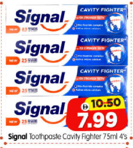 available at هايبر ماركت المدينة in الإمارات العربية المتحدة , الامارات - أبو ظبي