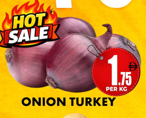 Onion from Turkey available at Centro Discount Center in UAE - Dubai