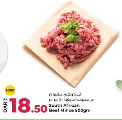available at Rawabi Hypermarket in Qatar - Al-Shahaniya