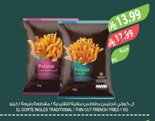 available at المزرعة in مملكة العربية السعودية, السعودية, سعودية - الخبر‎