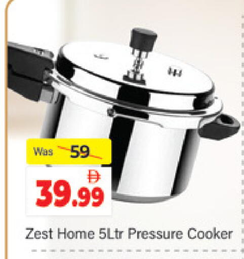 available at Al Madina  in UAE - Dubai