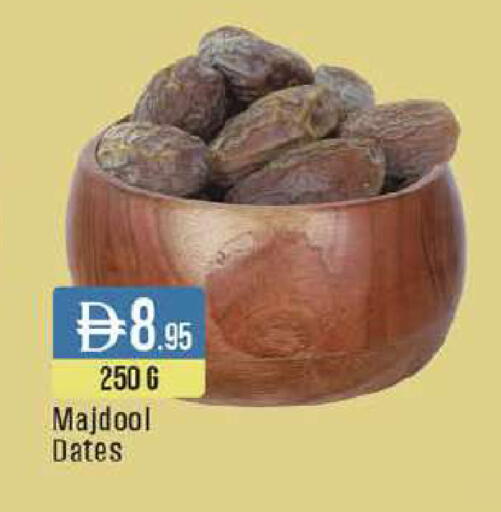 available at ويست زون سوبرماركت in الإمارات العربية المتحدة , الامارات - الشارقة / عجمان