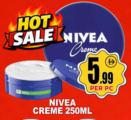 available at مركز الخصومات سنترو in الإمارات العربية المتحدة , الامارات - دبي