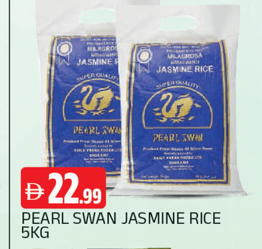 available at AL MADINA in UAE - Sharjah / Ajman