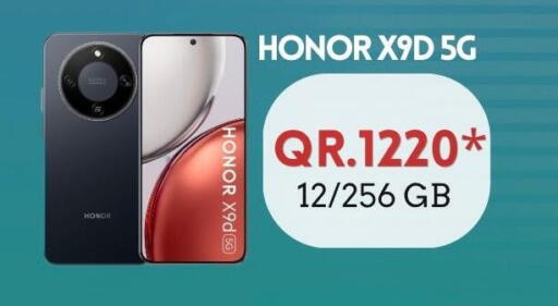 available at Cairo Phones in Qatar - Al Khor