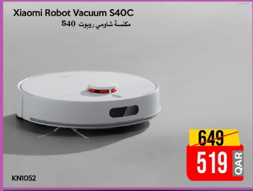 available at iCONNECT  in Qatar - Al Daayen