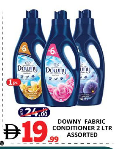 available at اكسبرس المدينة هايبرماركت in الإمارات العربية المتحدة , الامارات - أبو ظبي