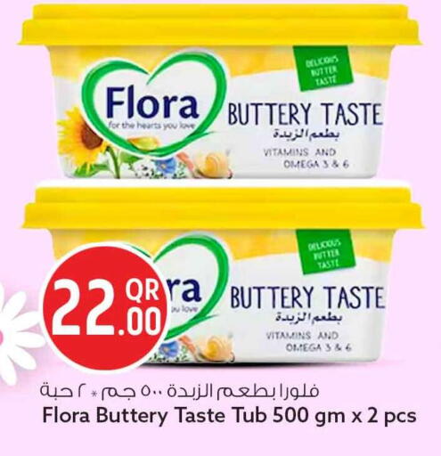 available at Safari Hypermarket in Qatar - Umm Salal