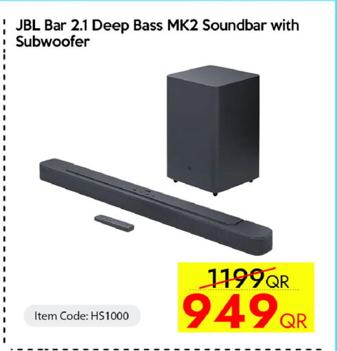 available at iCONNECT  in Qatar - Al Shamal