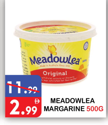 available at United Hypermarket in UAE - Dubai