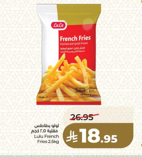 available at لولو هايبرماركت in مملكة العربية السعودية, السعودية, سعودية - المنطقة الشرقية