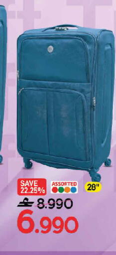 available at MARK & SAVE in Oman - Sohar