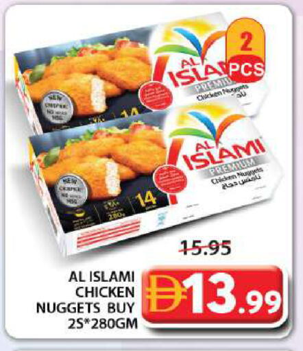 available at Grand Hyper Market in UAE - Sharjah / Ajman