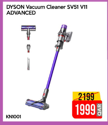 available at iCONNECT  in Qatar - Al Khor