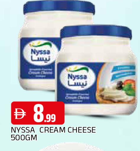 available at AL MADINA in UAE - Sharjah / Ajman