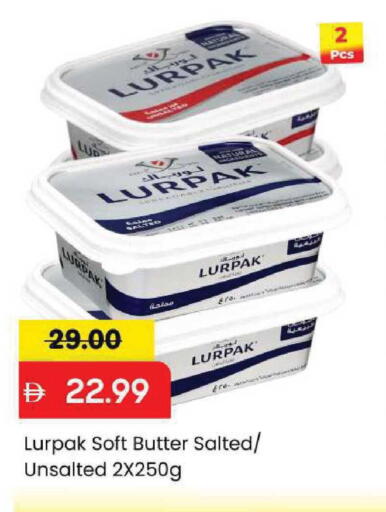 available at Mark & Save in UAE - Sharjah / Ajman