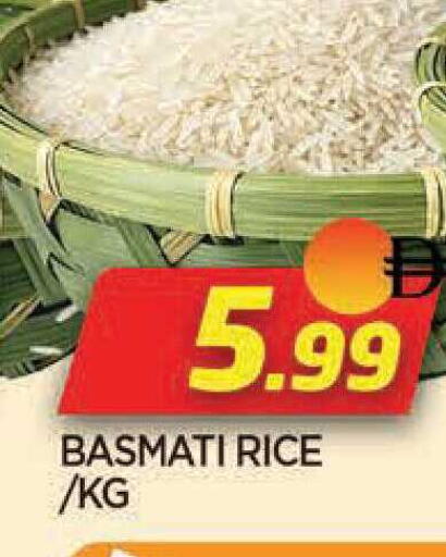 available at AL MADINA in UAE - Sharjah / Ajman