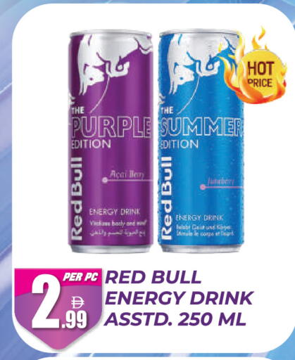 available at دريم لاند in الإمارات العربية المتحدة , الامارات - دبي