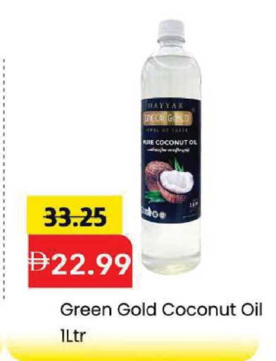 Coconut available at Mark & Save in UAE - Sharjah / Ajman