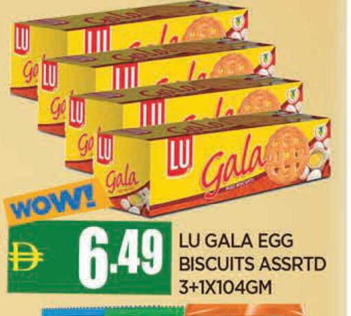 available at AL MADINA in UAE - Sharjah / Ajman