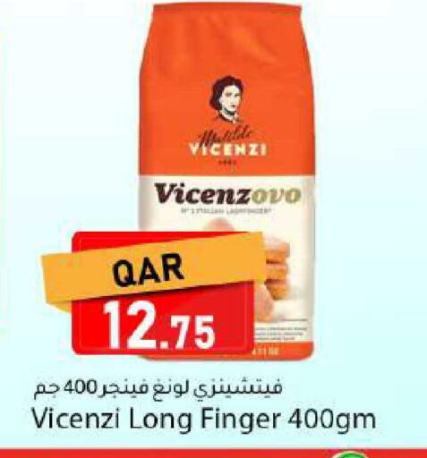 available at Dana Market in Qatar - Umm Salal