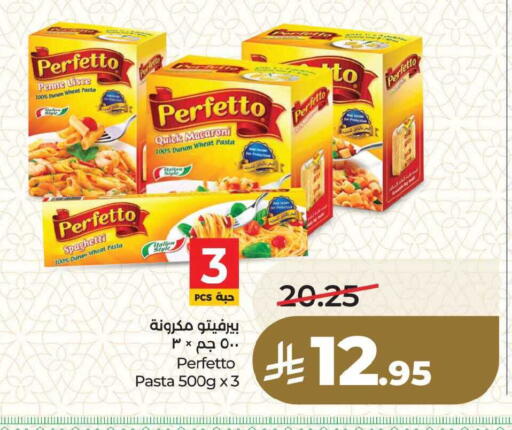 available at LULU Hypermarket in KSA, Saudi Arabia, Saudi - Dammam