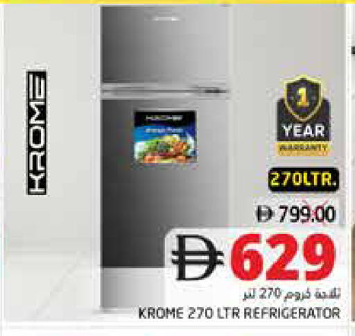 available at PASONS GROUP in UAE - Fujairah