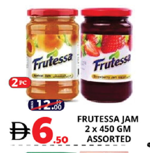 available at اكسبرس المدينة هايبرماركت in الإمارات العربية المتحدة , الامارات - أبو ظبي