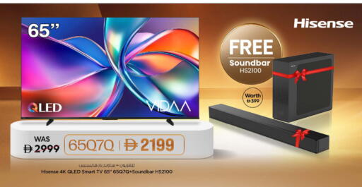 available at Nesto Hypermarket in UAE - Ras al Khaimah