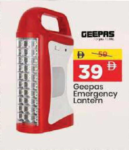 available at Mark & Save in UAE - Sharjah / Ajman