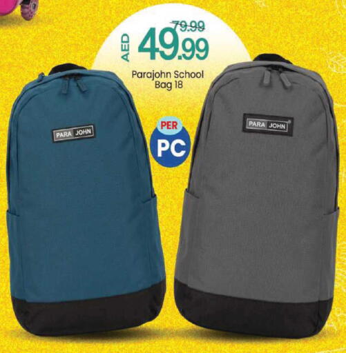 available at Mark & Save in UAE - Dubai