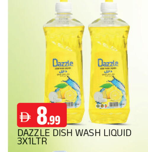 available at المدينة in الإمارات العربية المتحدة , الامارات - الشارقة / عجمان