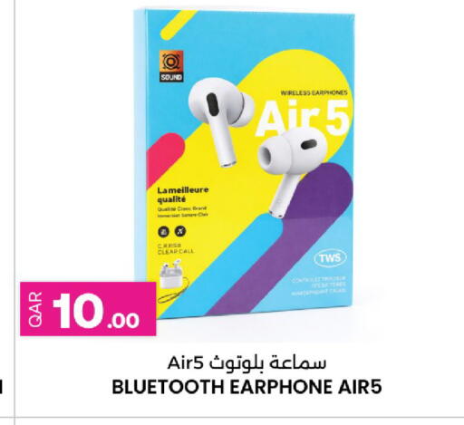 available at Ansar Gallery in Qatar - Al-Shahaniya