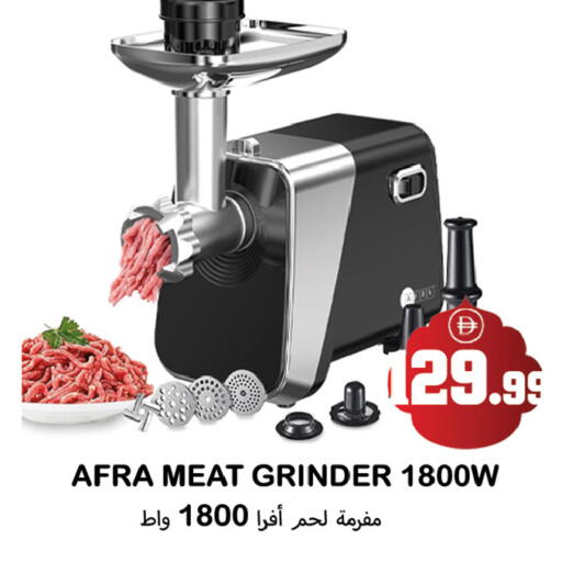 available at سوق المبارك هايبرماركت in الإمارات العربية المتحدة , الامارات - الشارقة / عجمان