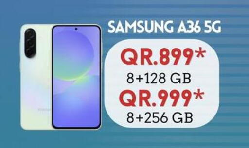 available at القاهرة للهواتف in قطر - الريان