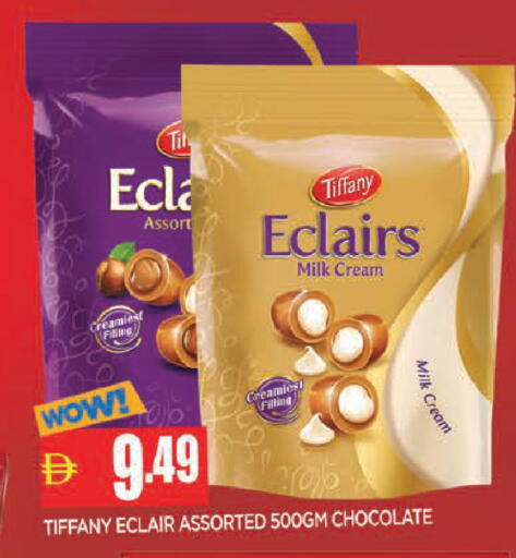 available at AL MADINA in UAE - Sharjah / Ajman