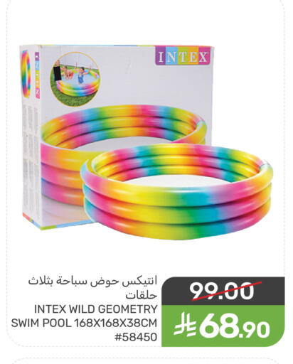 available at  مـزايــا in مملكة العربية السعودية, السعودية, سعودية - سيهات