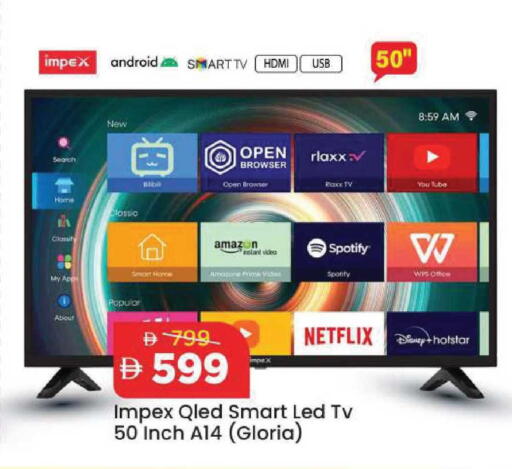 available at مارك & سيف in الإمارات العربية المتحدة , الامارات - أبو ظبي