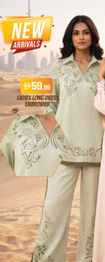 available at Mark & Save in UAE - Abu Dhabi