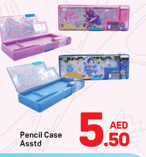 available at Day to Day Department Store in UAE - Dubai