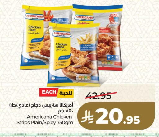 available at LULU Hypermarket in KSA, Saudi Arabia, Saudi - Dammam