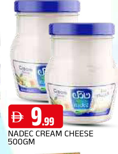 available at المدينة in الإمارات العربية المتحدة , الامارات - الشارقة / عجمان