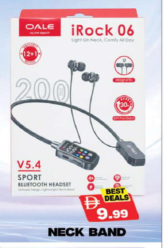 available at AL MADINA (Dubai) in UAE - Dubai