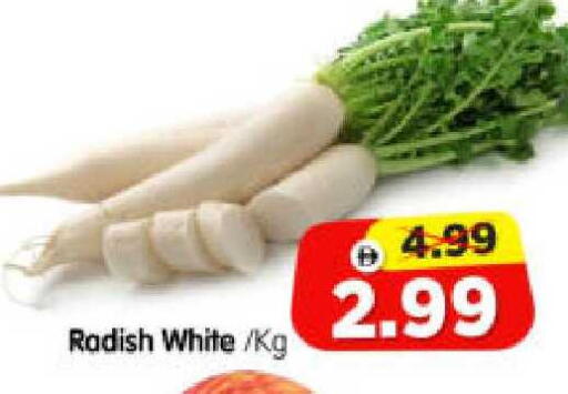 Radish available at Al Madina Hypermarket in UAE - Abu Dhabi