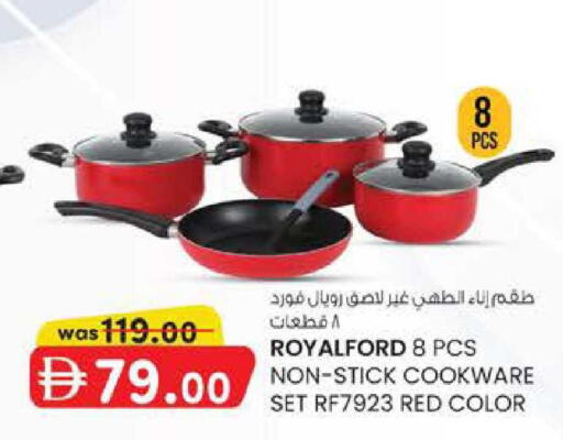 available at K M Trading  in UAE - Fujairah
