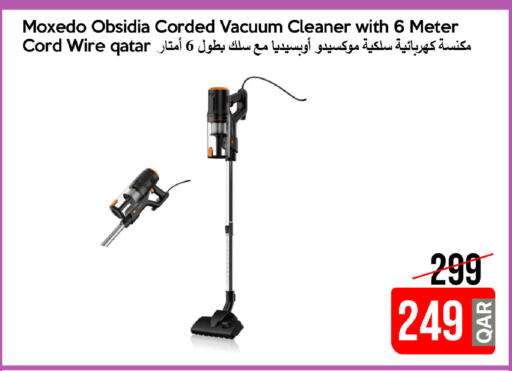 available at iCONNECT  in Qatar - Al Daayen