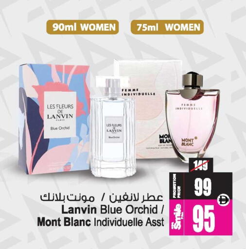 available at أنصار جاليري in الإمارات العربية المتحدة , الامارات - دبي