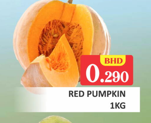 Pumpkin available at Talal Markets in Bahrain