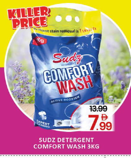 Mango available at مانجو هايبرماركت in الإمارات العربية المتحدة , الامارات - دبي